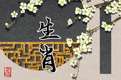 干支纪年日历,安全日历模板,日历吉时查询,日历阴历,日历吉日