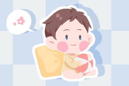 皇历财神位,皇历查询,老皇历黄道吉日,三九皇历查询,择吉皇历