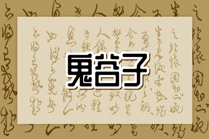 老黄历万年日历_老黄历吉日吉时辰查询_黄道吉日查询老黄历_今天是什么日子老黄历