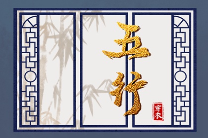 老黄历黄道吉日|黄道吉日吉时|黄历黄道吉日|老黄历查询黄道吉日|2026黄道吉日查询