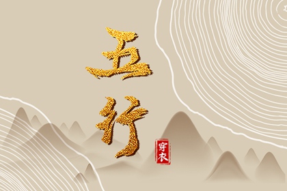 日历看日子|日历干支|日历查询|万年日历|万年历2026年日历表
