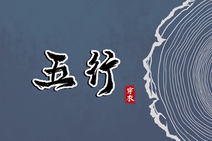 择日通胜万年历_择日宜忌_择日网_通胜择日黄历吉日查询_每月吉凶择日