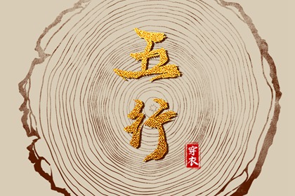 今天农历多少_农历万年历_农历宜忌查询_今天农历几号了_农历时间显示