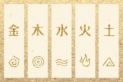 选日子看黄历|黄历网2026年|电子黄历|今日日历黄历|黄历汉程|万能黄历
